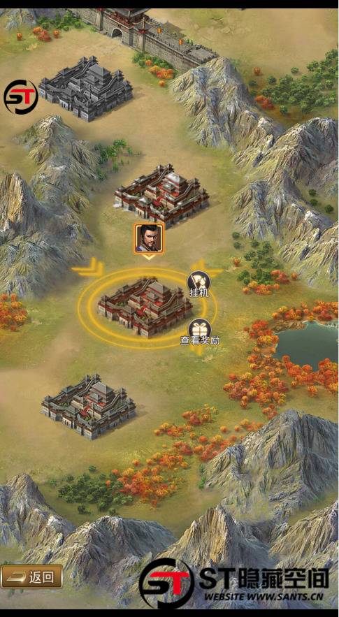 图片[2]-S195 【放置三国H5】一键端+ST工具箱适配+充值物品后台-玩吧资源站