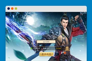 S196【梦回大秦】手工端+视频教程+双端+运营后台+授权物品后台-玩吧资源站