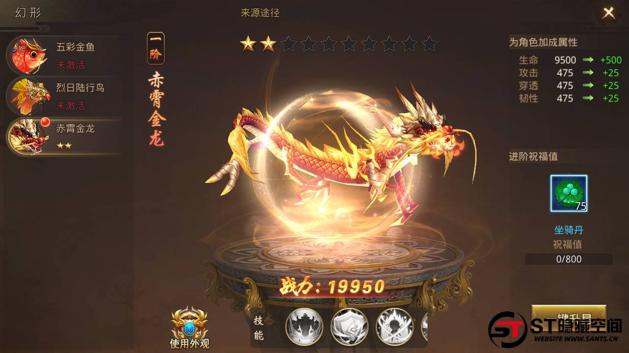 图片[5]-S196【梦回大秦】手工端+视频教程+双端+运营后台+授权物品后台-玩吧资源站