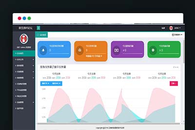 C170 PHP源码_同福客栈原生开发淘宝刷单系统,电商刷单系统,真刷单-玩吧资源站