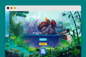 S197 【逍遥仙境】手工端+双端+教程+GM后台-玩吧资源站