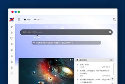 K303 WebStackPro v2.0406 WordPress网址导航主题-玩吧资源站