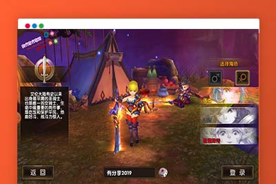 U196 手游源码_勇者传说最新一键即玩服务端+双GM工具可邮件+安卓端+架设及外网教程-玩吧资源站