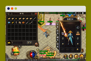 S199 【战神引擎】轩辕二季+双端+ST工具箱+GM工具+双端-玩吧资源站