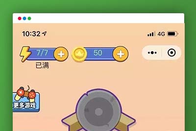 C202 小程序源码_小程序游戏一起来找茬-玩吧资源站