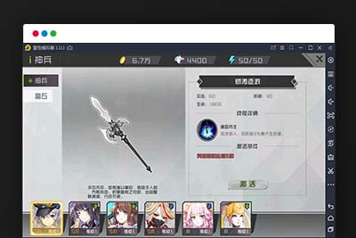 U199 手游源码_卡牌手游皮卡丘完美无错一键即玩服务端+搭建教程-玩吧资源站