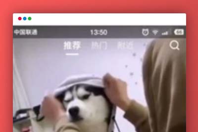 C214 直播源码_2020最新直播系统+短视频源码+教程+完整开发文档-玩吧资源站