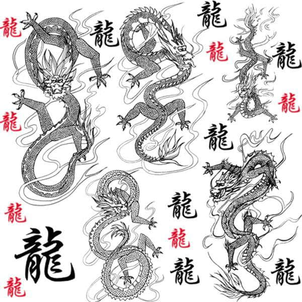 中国龙PS笔刷下载