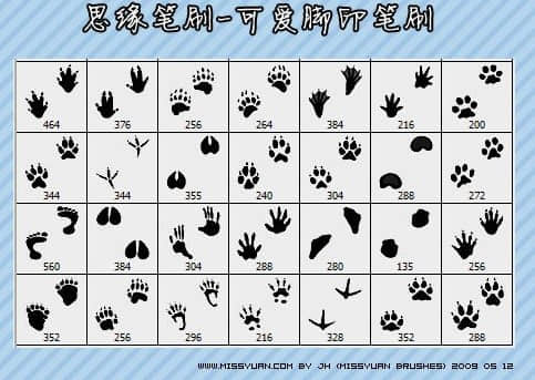 可爱的动物爪印、脚印等照片装饰笔刷