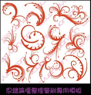经典的艺术花纹印花图案PS笔刷