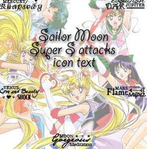 卡通美少女战士人物PS笔刷