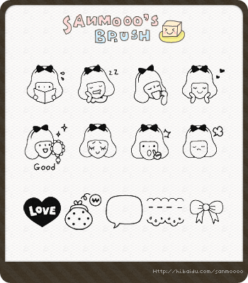 卡通小女孩涂鸦笔刷