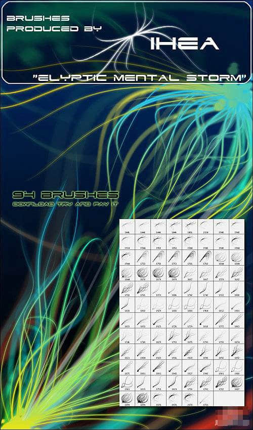 梦幻漂亮的琉璃高光线条PS笔刷
