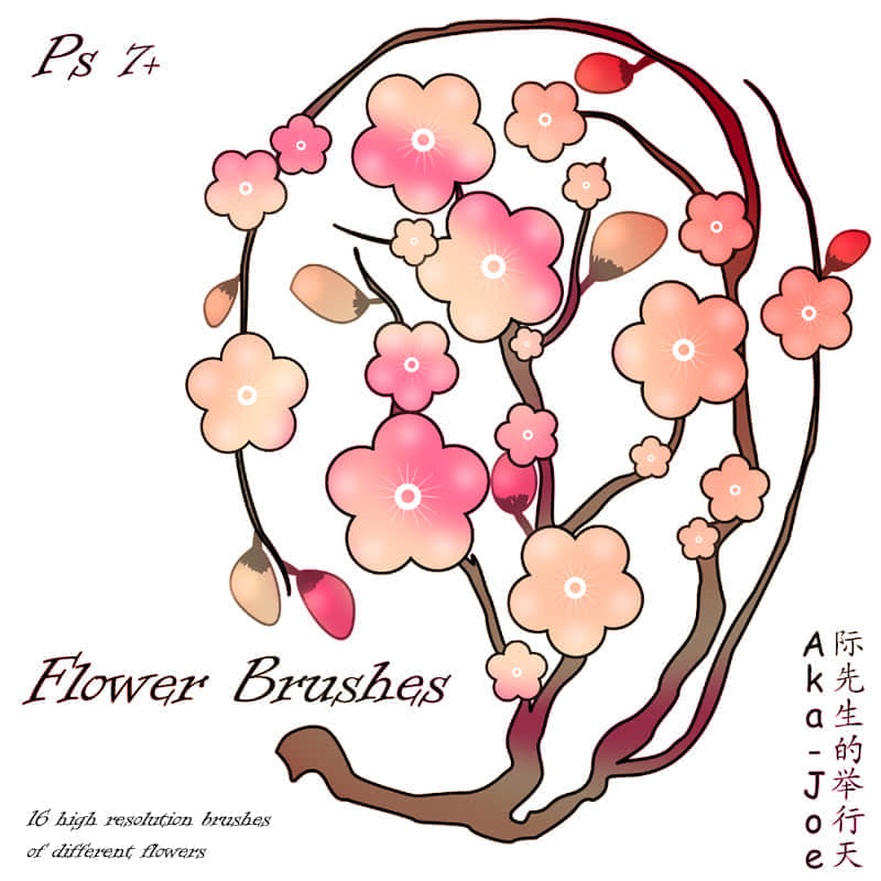 桃花花朵笔刷