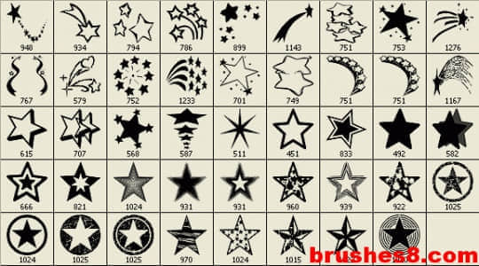 星星笔刷套装