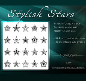 星星图案笔刷包-玩吧资源站