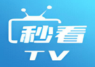 秒看直播TV(电视直播软件) v7.9.5 去除广告版-玩吧资源站