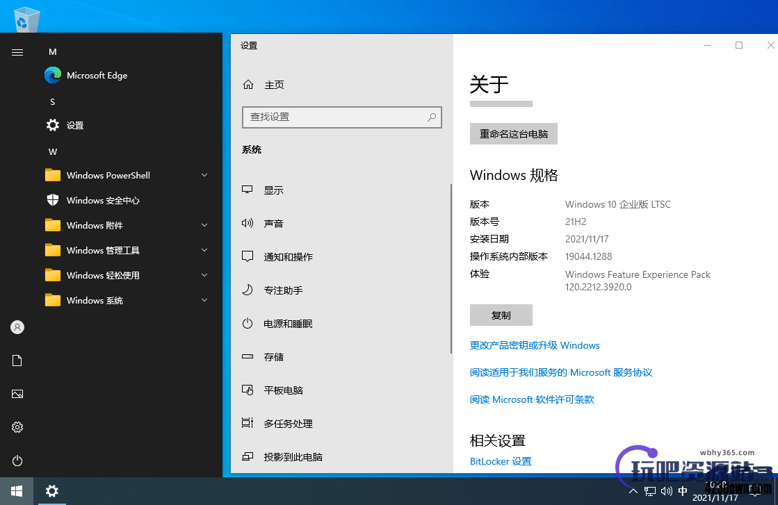 Windows 10 LTSC_2021 Build 19044.4123
