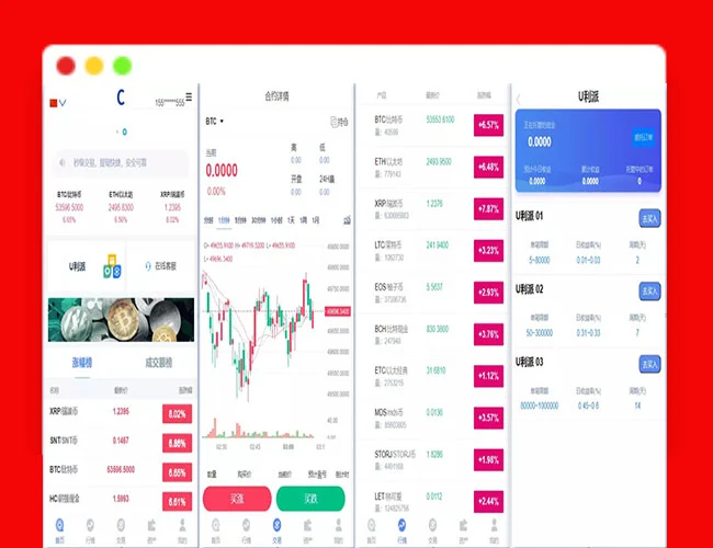 A1840三语言BBANK修复版本网站源码/服务器打包/K线行情正常-玩吧资源站