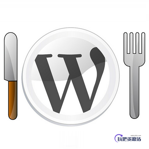 WordPress 技巧:给后台特色图片加上尺寸说明-玩吧资源站