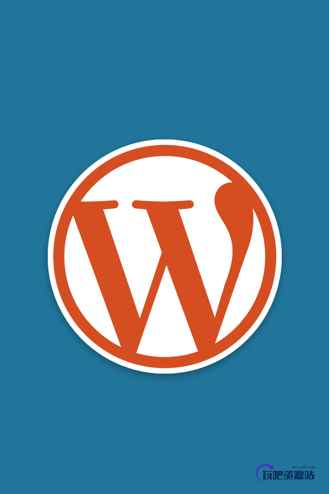 WordPress 文章查询教程13:WP_Query 类的所有属性-玩吧资源站