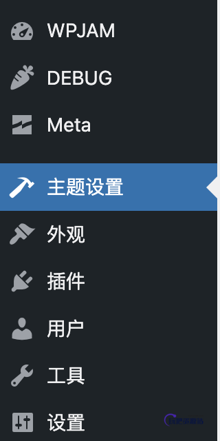 不到50行代码就能实现一个 WordPress 主题的选项框架-玩吧资源站