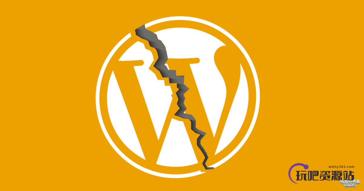 图片[1]-WordPress 教程：函数和接口被弃用之后，怎么提示？-玩吧资源站