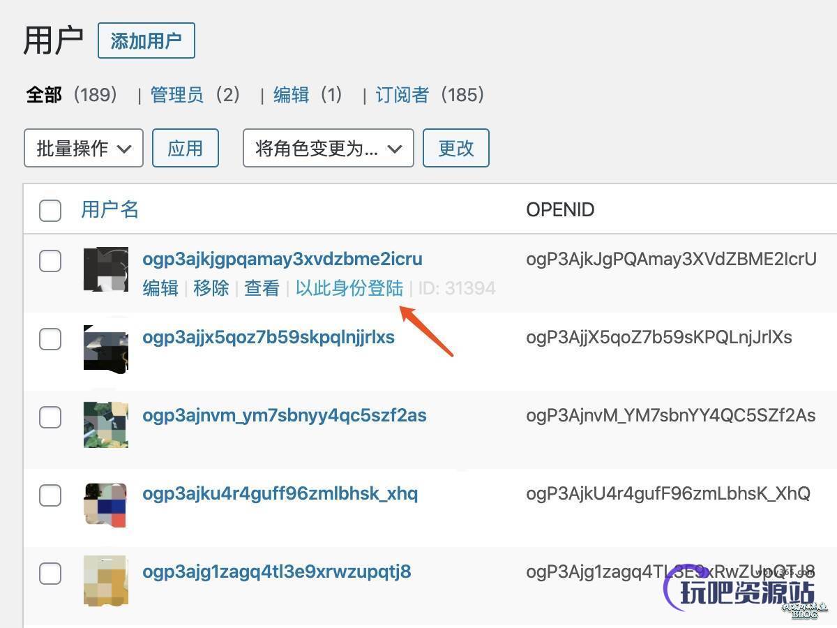 图片[9]-WPJAM「用户管理插件」：自定义头像，屏蔽个人设置，优化姓名设置，隐藏登录名，限制登陆失败次数，防止暴力破解等功能-玩吧资源站