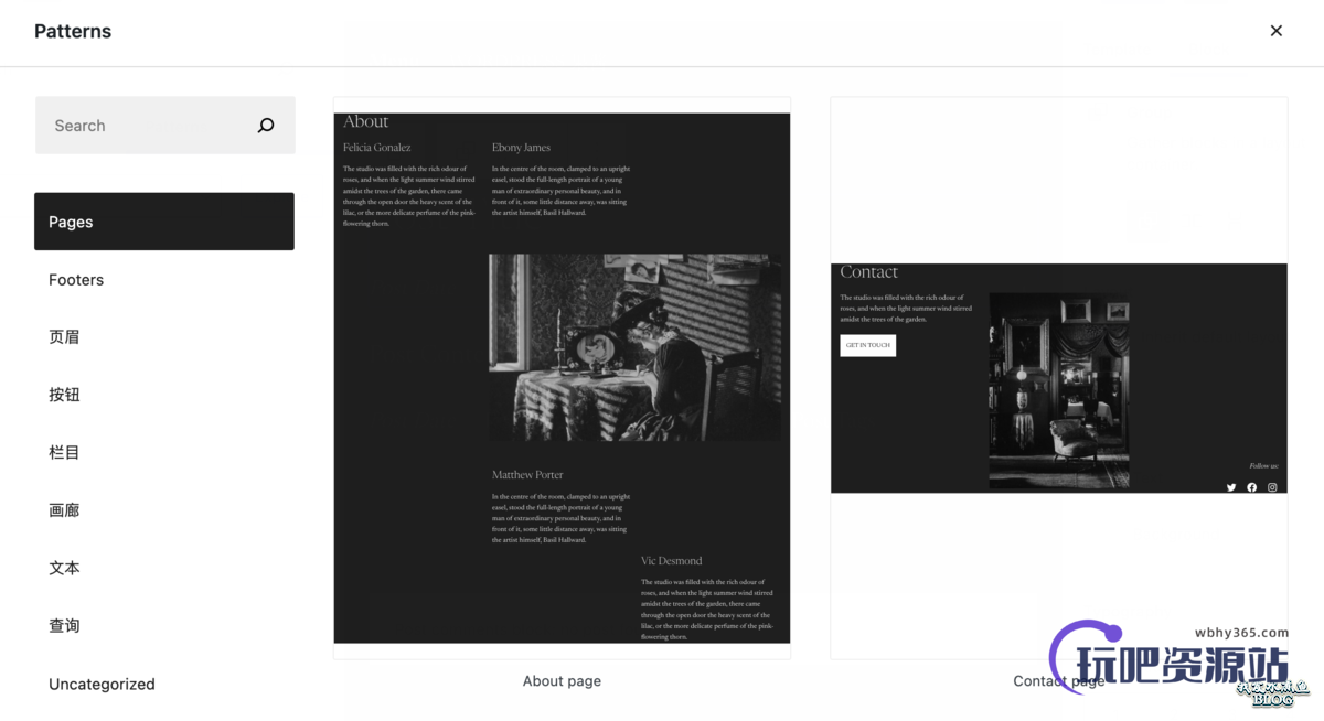 图片[4]-WordPress 官方推出的简洁文字阅读主题 Livro-玩吧资源站