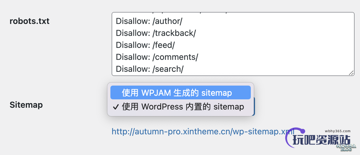 图片[3]-WPJAM Basic 扩展 – 简单 SEO：简单快捷地设置 WordPress  站点的 SEO-玩吧资源站