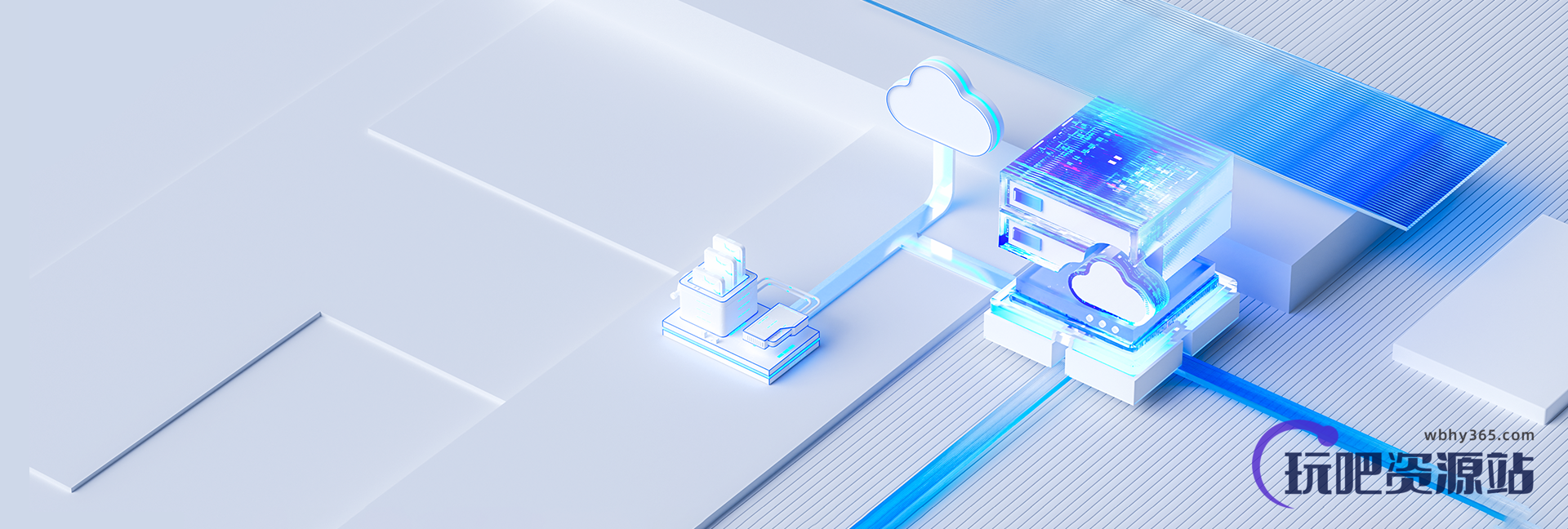 这样使用 WordPress，不仅速度更快，而且还能省一半以上的钱-玩吧资源站