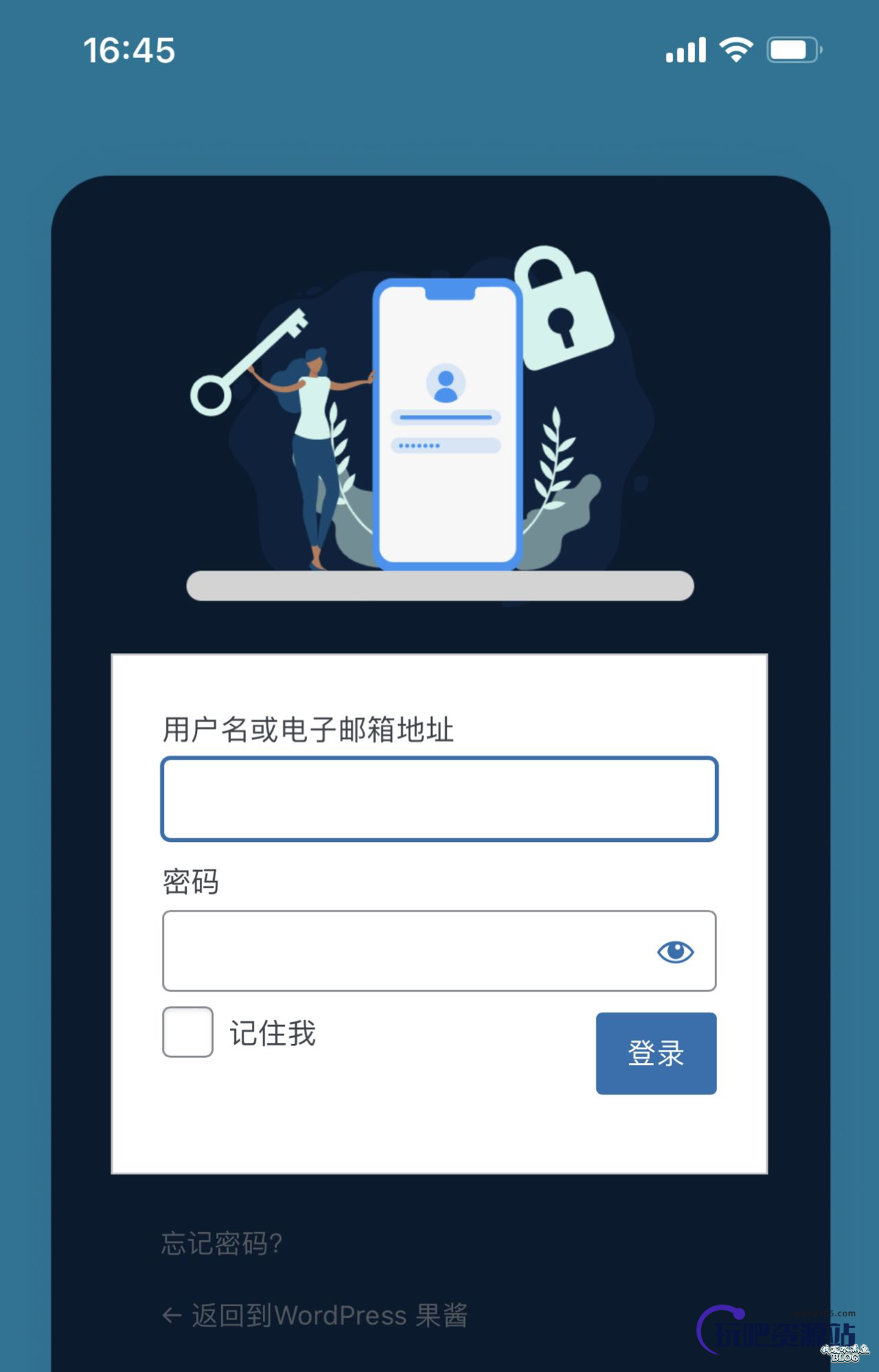 图片[2]-WPJAM「登录优化」：一键优化 WordPress 登录注册界面，并支持第三方账号登录和绑定-玩吧资源站