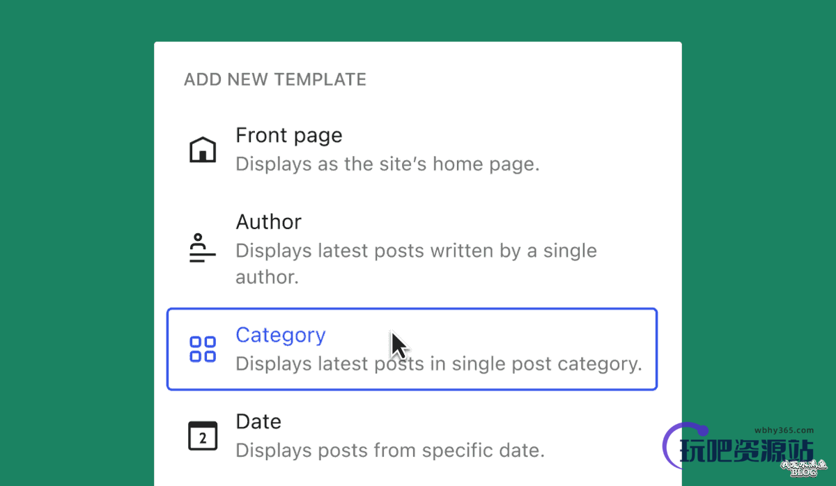 图片[2]-WordPress 6.0 发布，全面增强编辑器和全站编辑-玩吧资源站