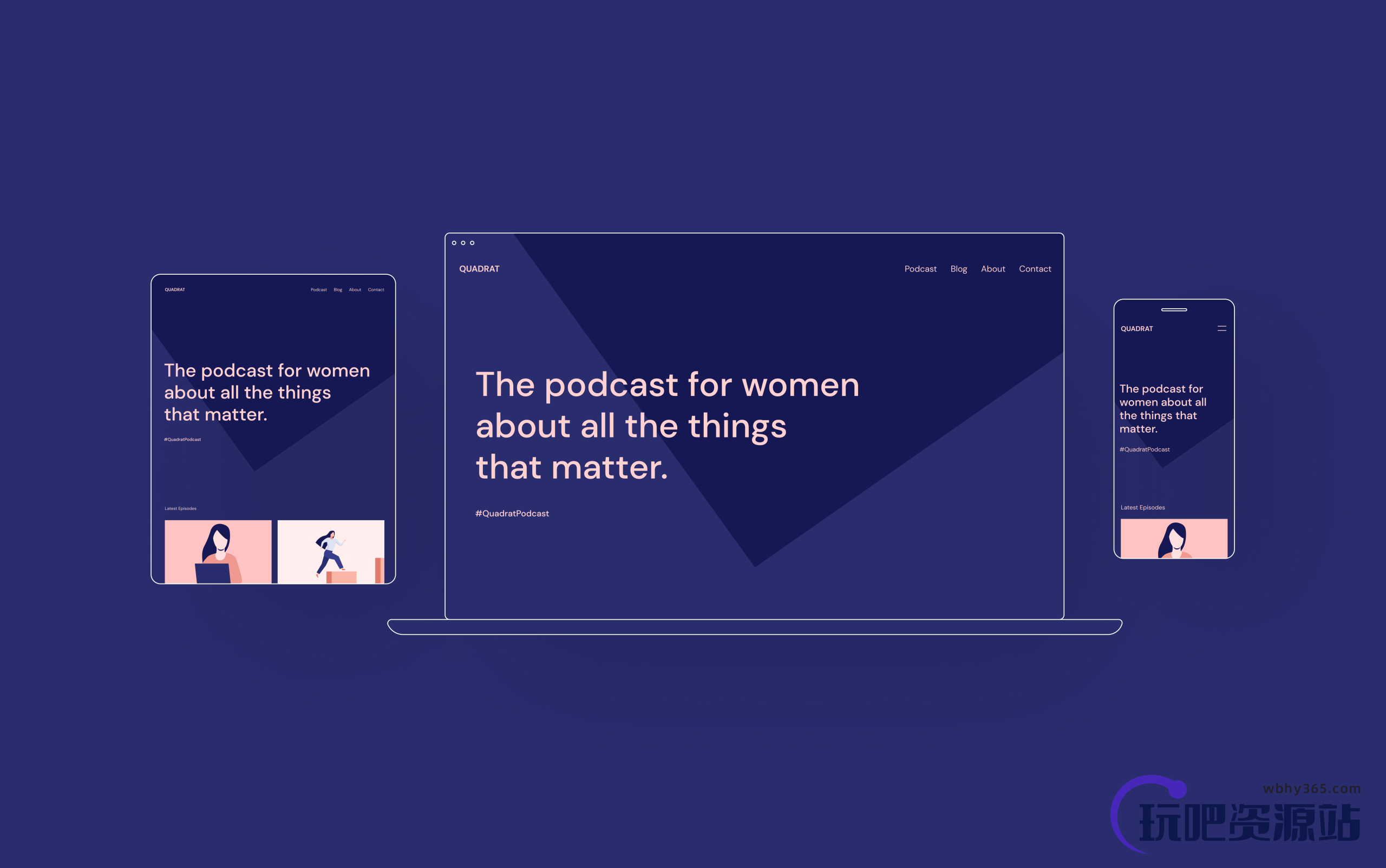 推荐一款适用于播客的 WordPress 主题:Quadrat-玩吧资源站
