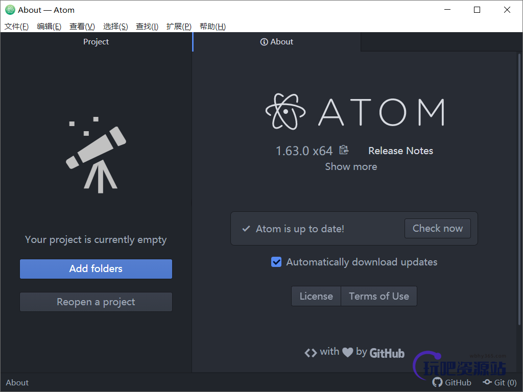 图片[1]-代码编辑器 Atom v1.63.1-玩吧资源站