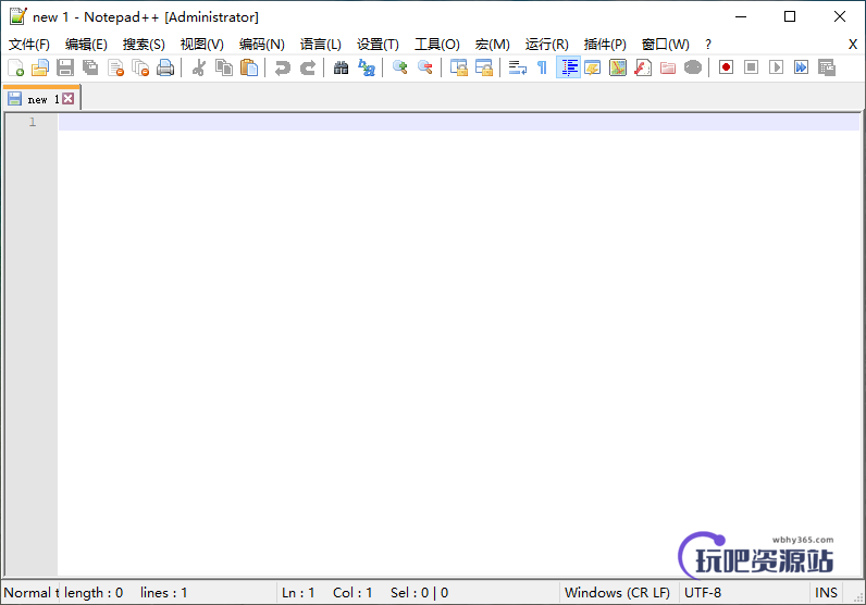 图片[1]-文本编辑器 Notepad++ v8.4.7-玩吧资源站