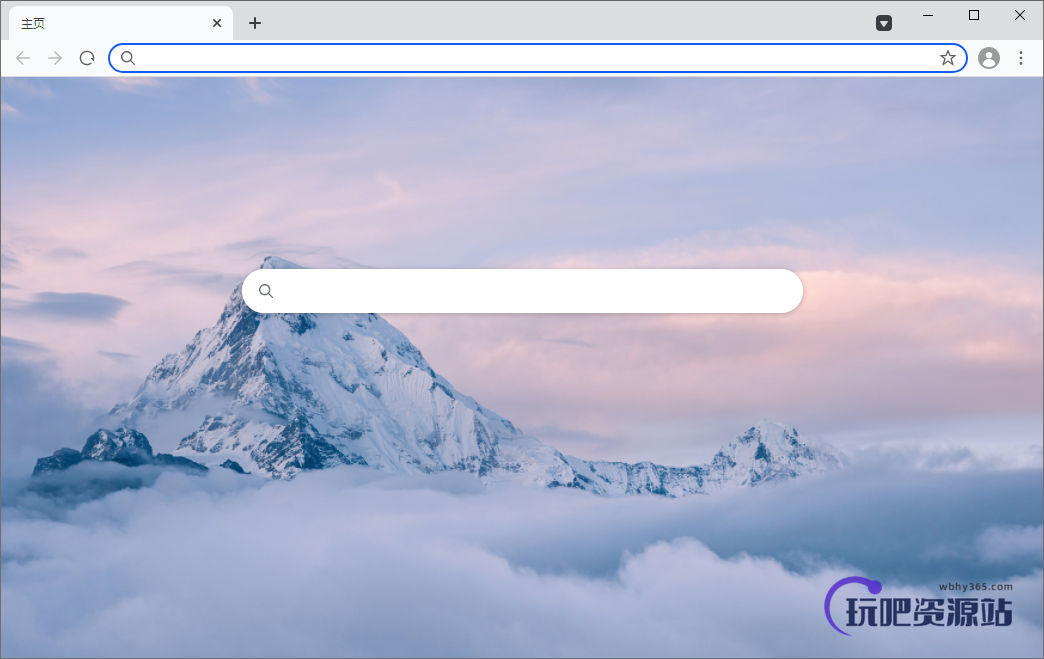 图片[1]-华为浏览器 v12.1.1.301-玩吧资源站