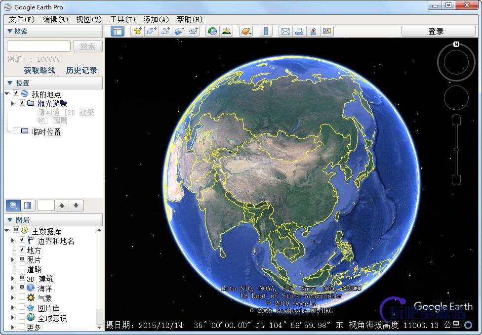 图片[1]-谷歌地球 Google Earth Pro v7.3.6.9285-玩吧资源站
