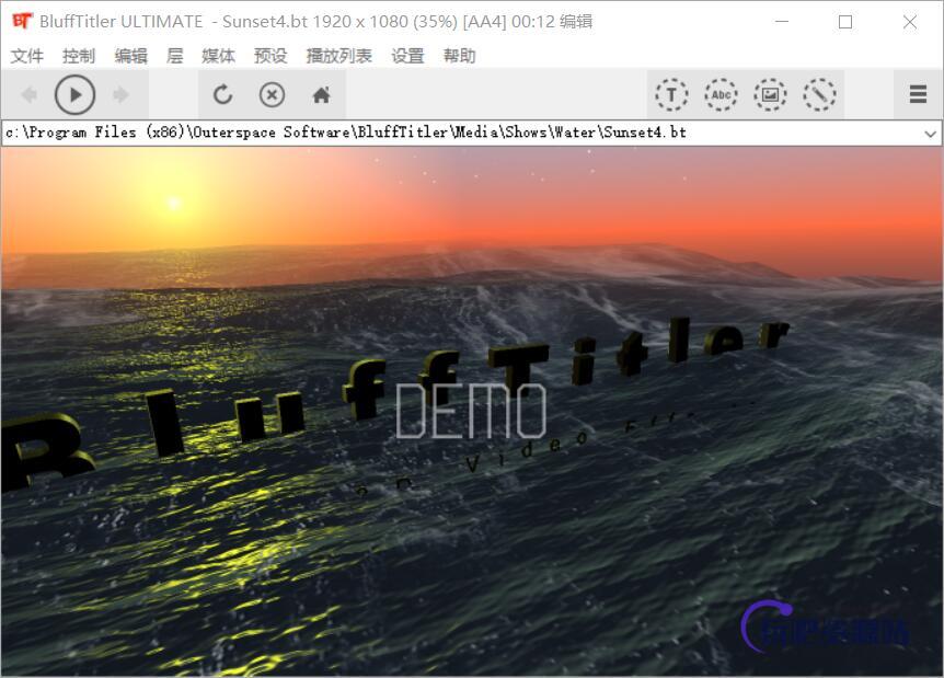 图片[1]-3D文字制作软件 BluffTitler Ultimate v15.8.0.7-玩吧资源站