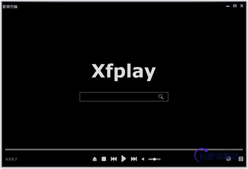 图片[1]-影音先锋 v10.0.0.2-玩吧资源站